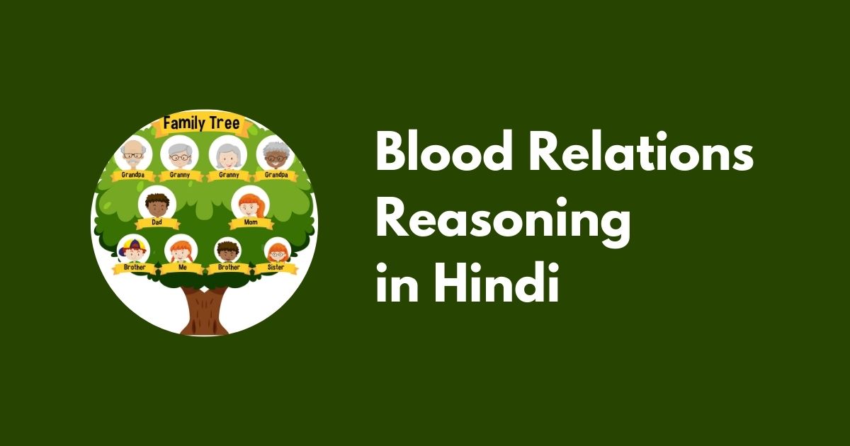 Blood Relations Reasoning in Hindi